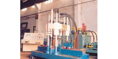 Fatigue testing Machine