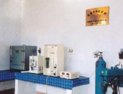 Laboratory equipment