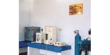 Laboratory equipment