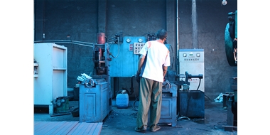 Production facilities